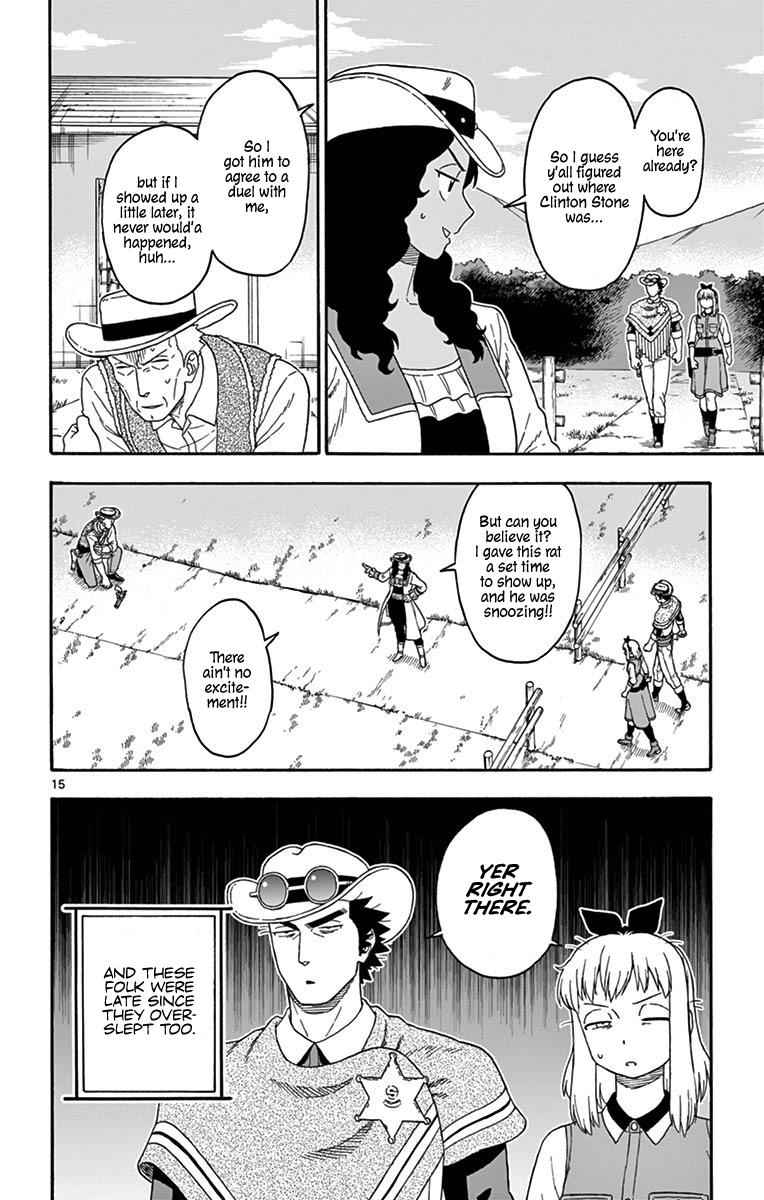 Hoankan Evans no Uso Chap 106 - Next Chap 107