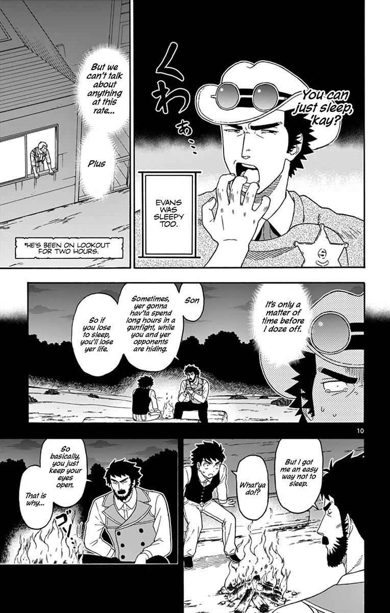 Hoankan Evans no Uso Chap 106 - Next Chap 107