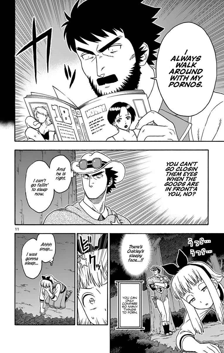 Hoankan Evans no Uso Chap 106 - Next Chap 107