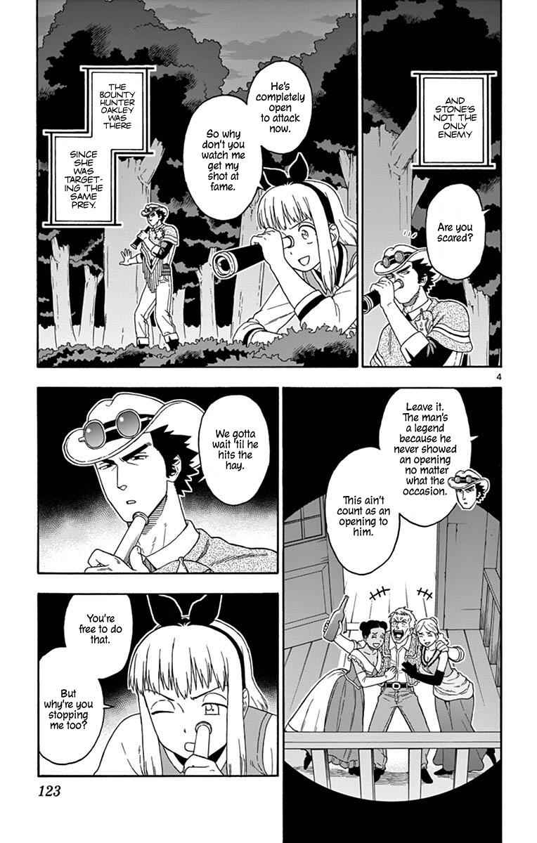 Hoankan Evans no Uso Chap 106 - Next Chap 107