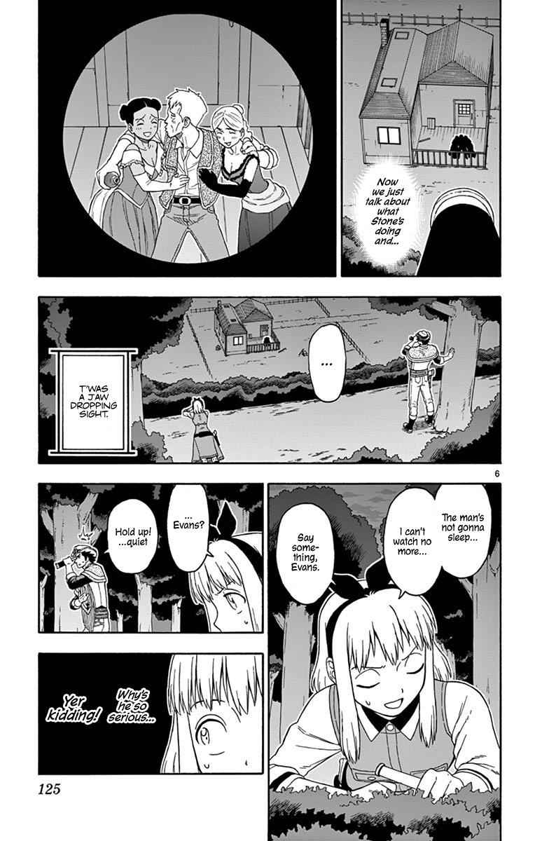 Hoankan Evans no Uso Chap 106 - Next Chap 107