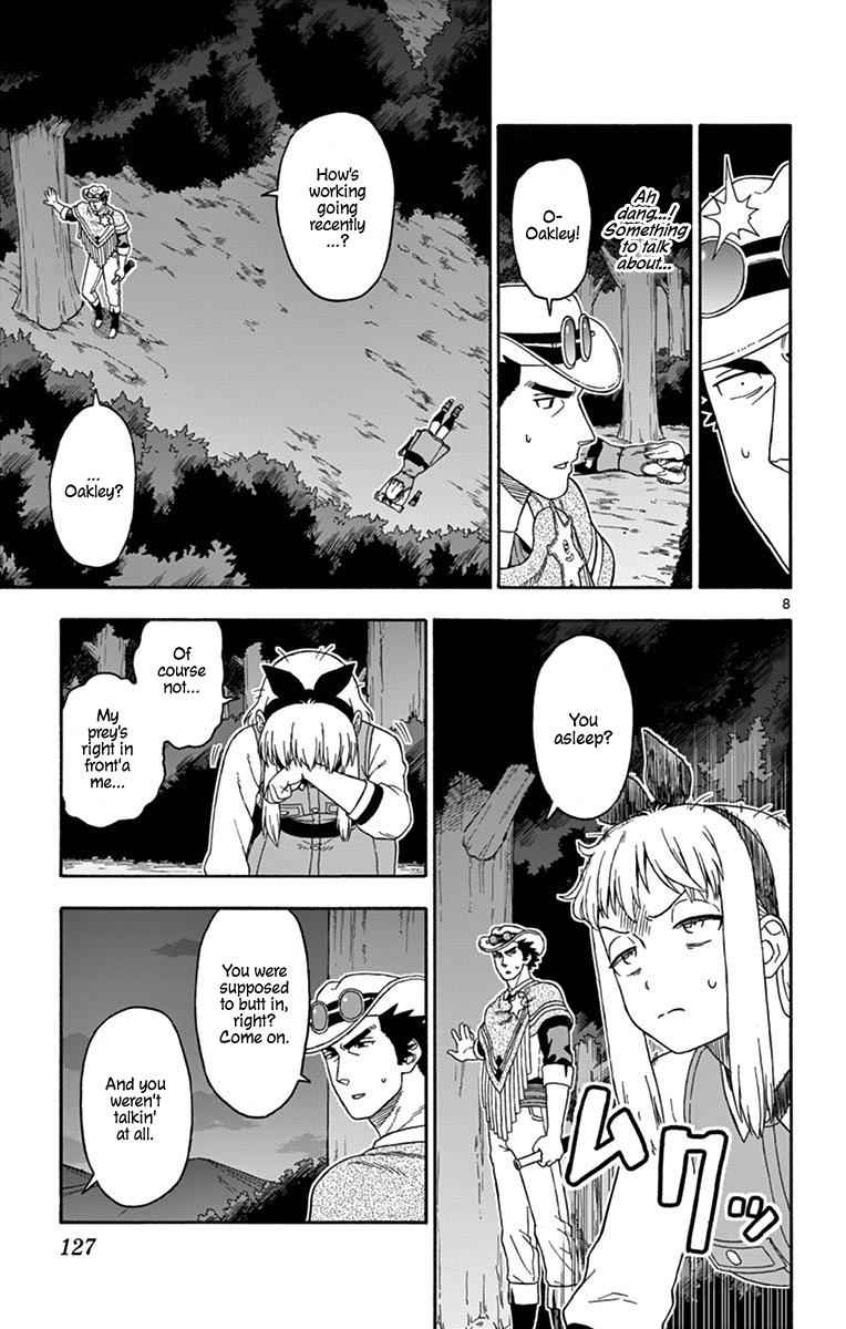 Hoankan Evans no Uso Chap 106 - Next Chap 107