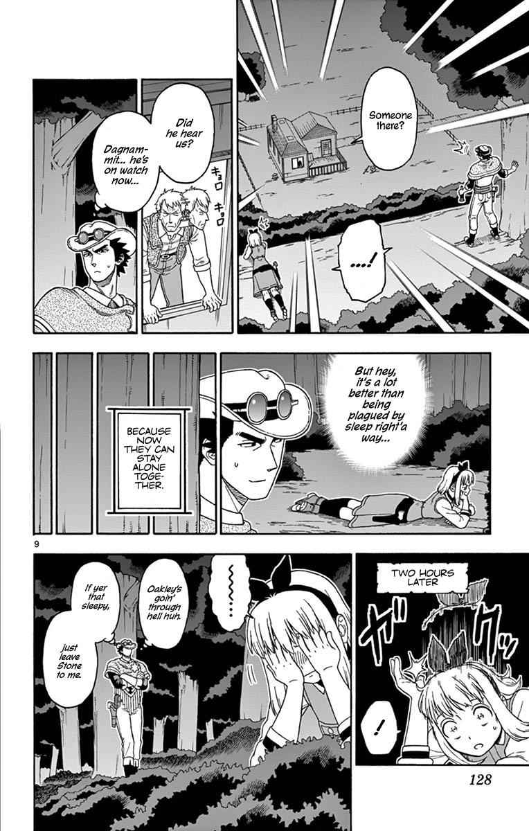 Hoankan Evans no Uso Chap 106 - Next Chap 107