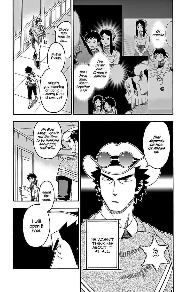 Hoankan Evans no Uso Chap 108 - Next Chap 109