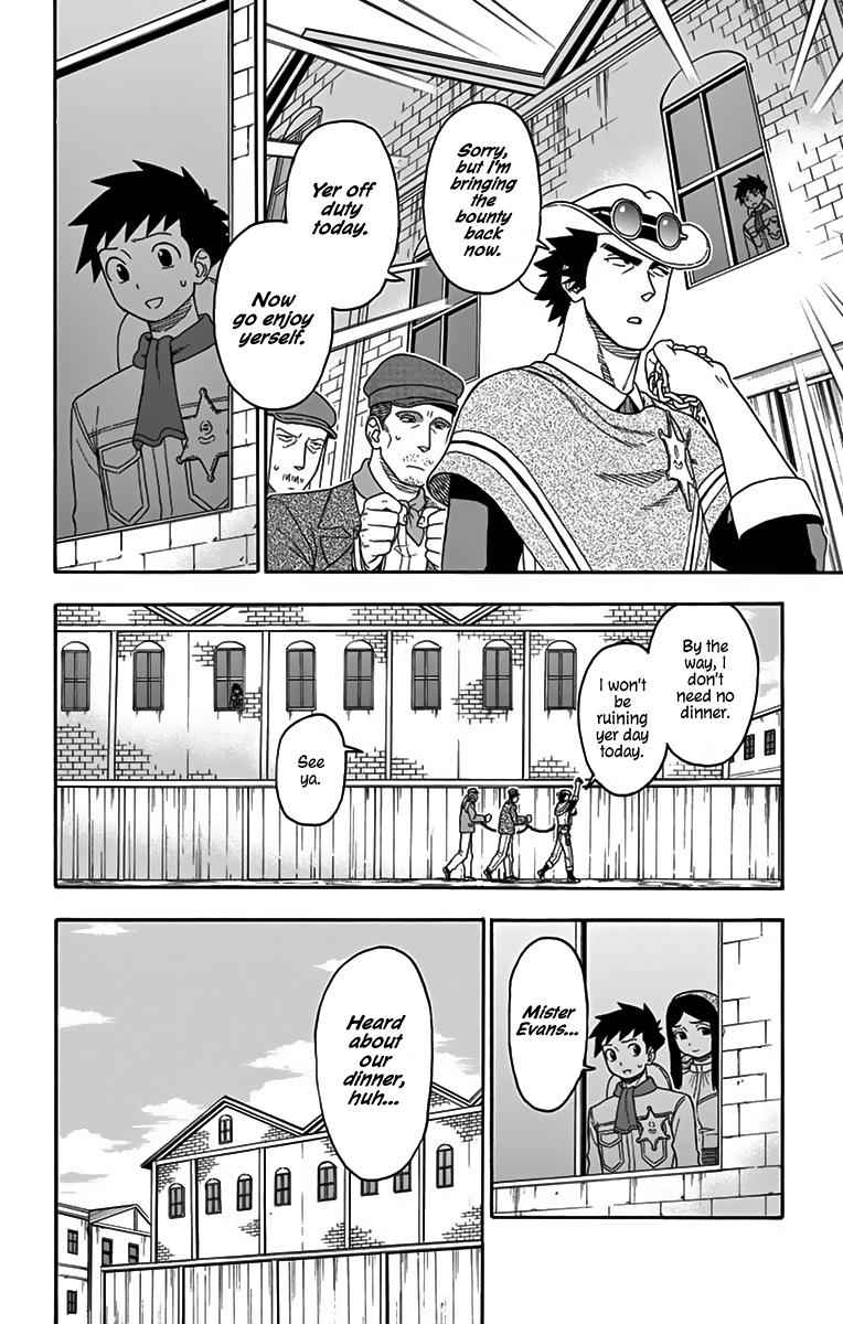 Hoankan Evans no Uso Chap 108 - Next Chap 109