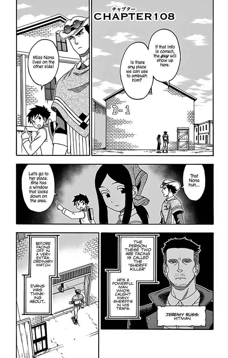 Hoankan Evans no Uso Chap 108 - Next Chap 109