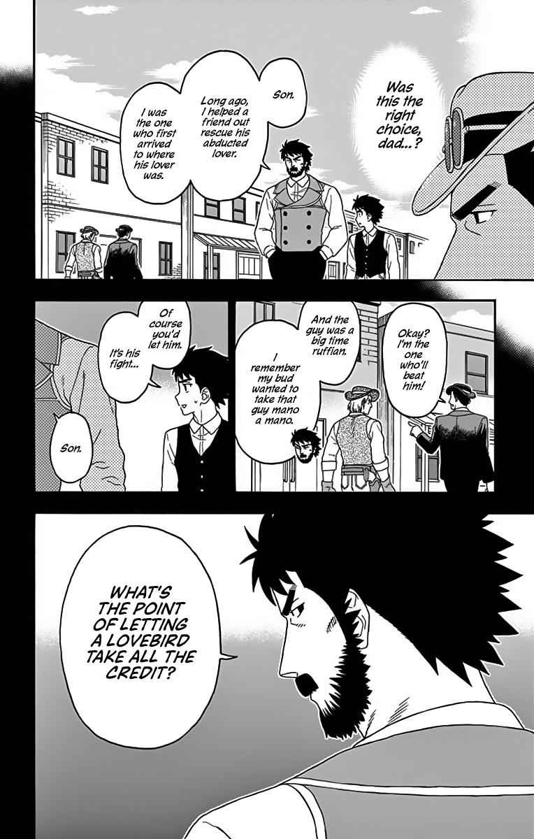 Hoankan Evans no Uso Chap 108 - Next Chap 109