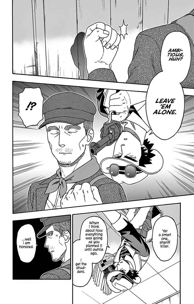 Hoankan Evans no Uso Chap 108 - Next Chap 109