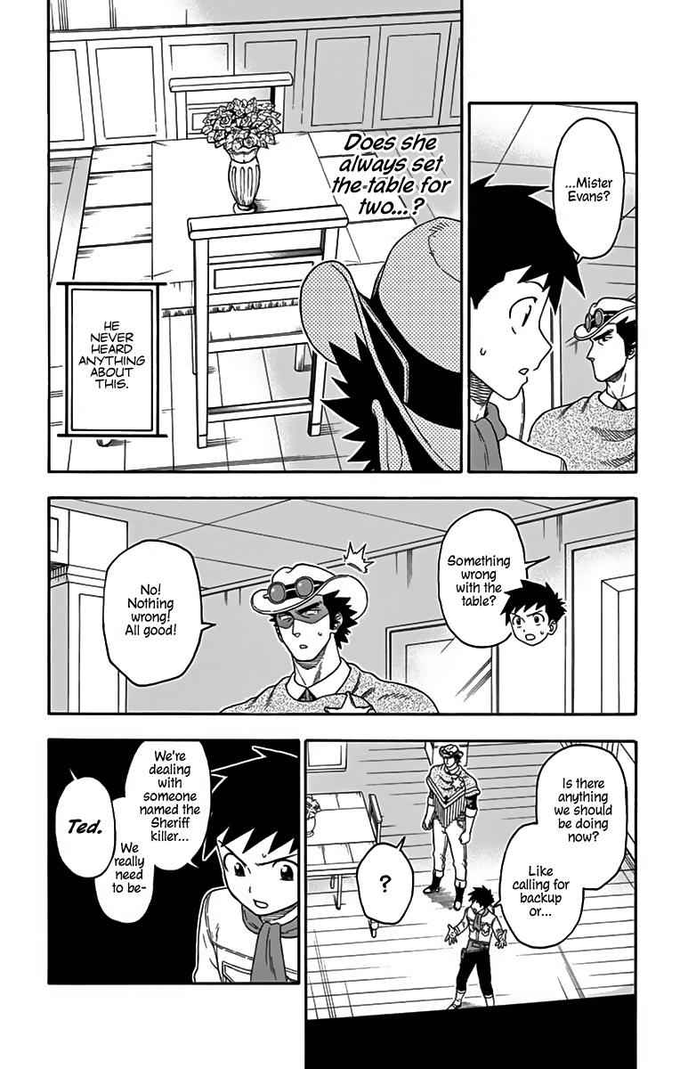 Hoankan Evans no Uso Chap 108 - Next Chap 109