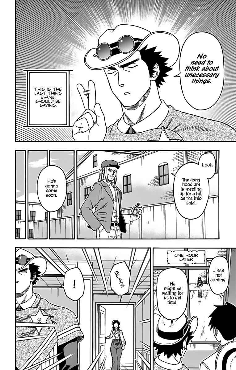 Hoankan Evans no Uso Chap 108 - Next Chap 109