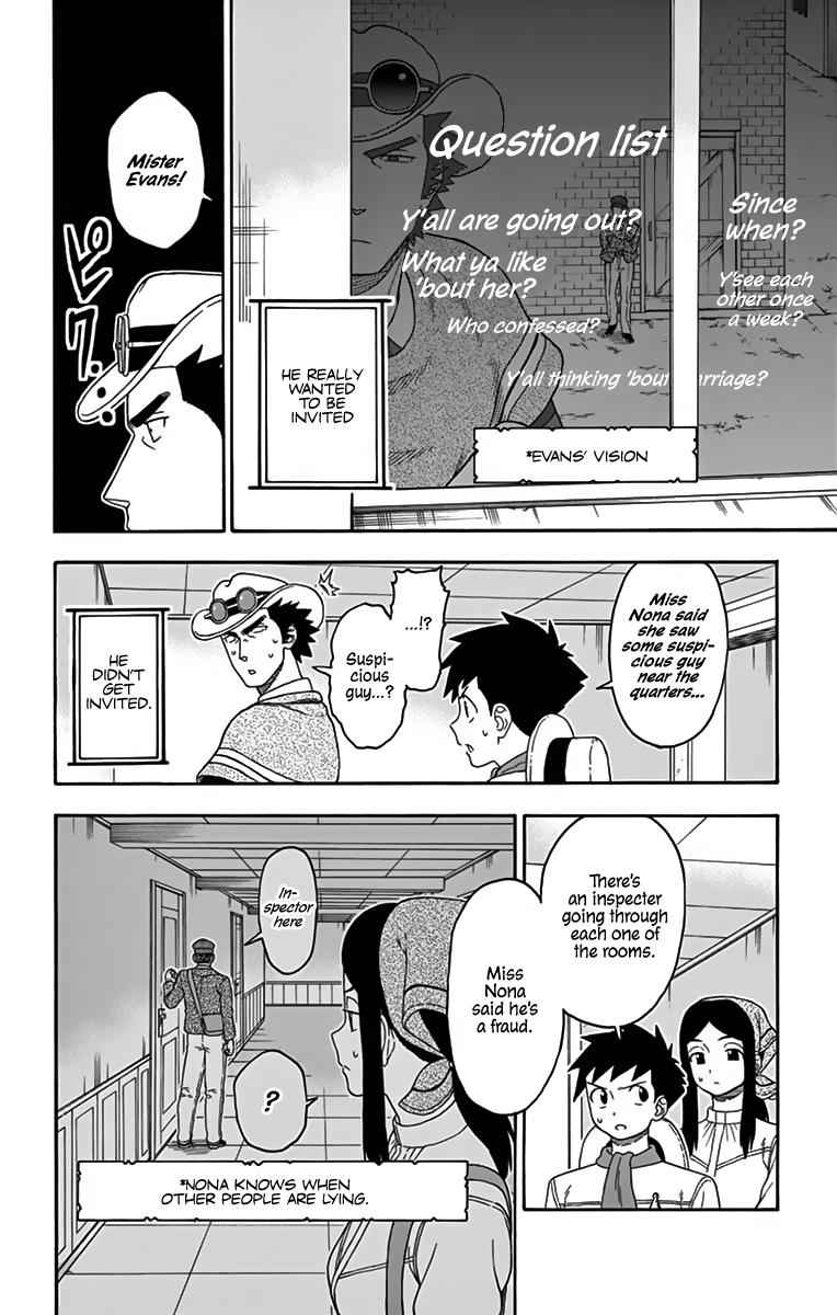 Hoankan Evans no Uso Chap 108 - Next Chap 109