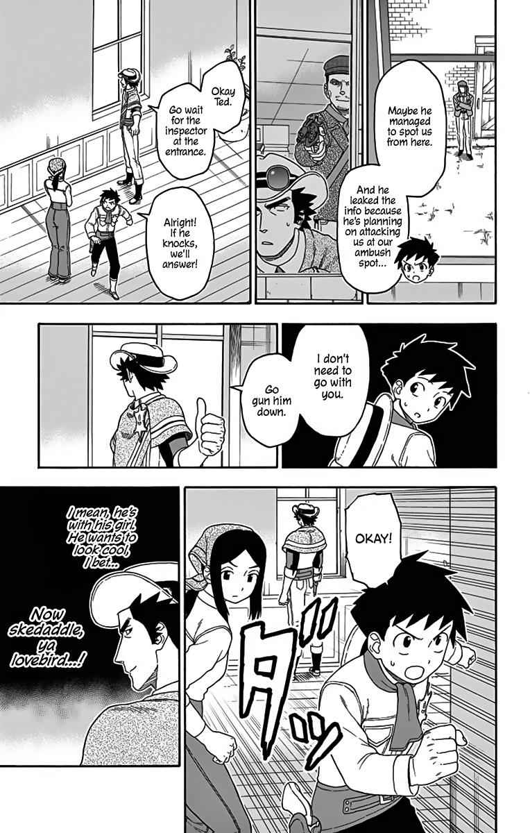 Hoankan Evans no Uso Chap 108 - Next Chap 109