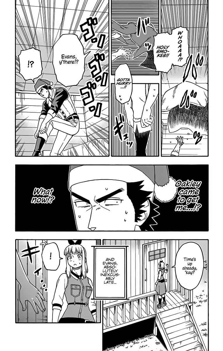 Hoankan Evans no Uso Chap 109 - Next Chap 110