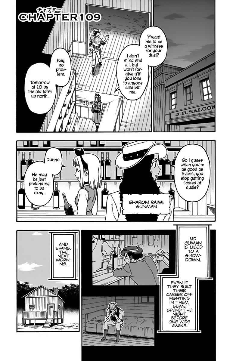 Hoankan Evans no Uso Chap 109 - Next Chap 110