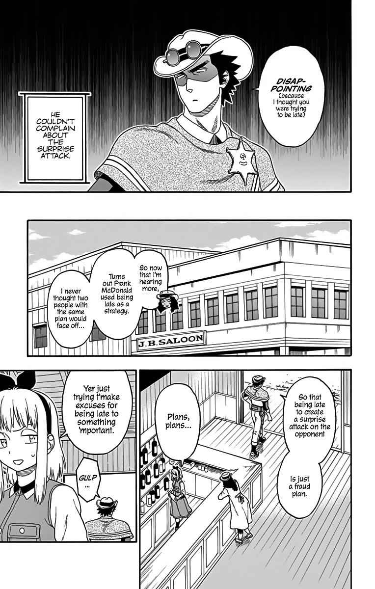 Hoankan Evans no Uso Chap 109 - Next Chap 110