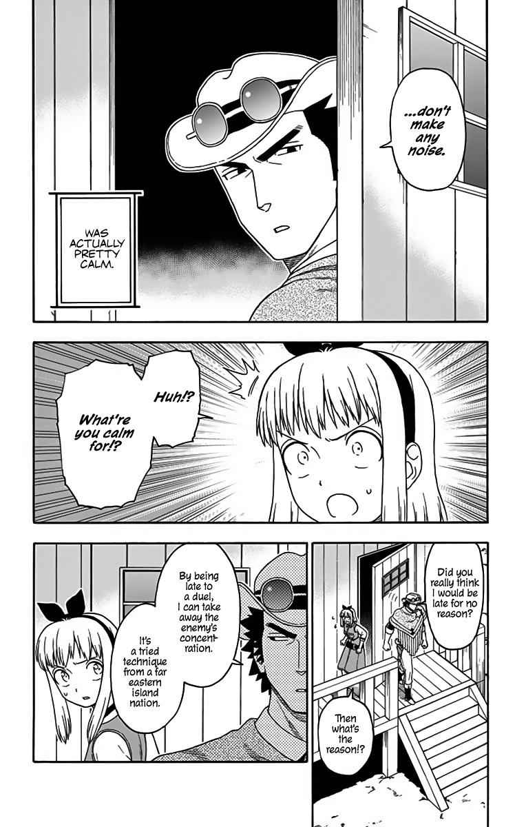 Hoankan Evans no Uso Chap 109 - Next Chap 110