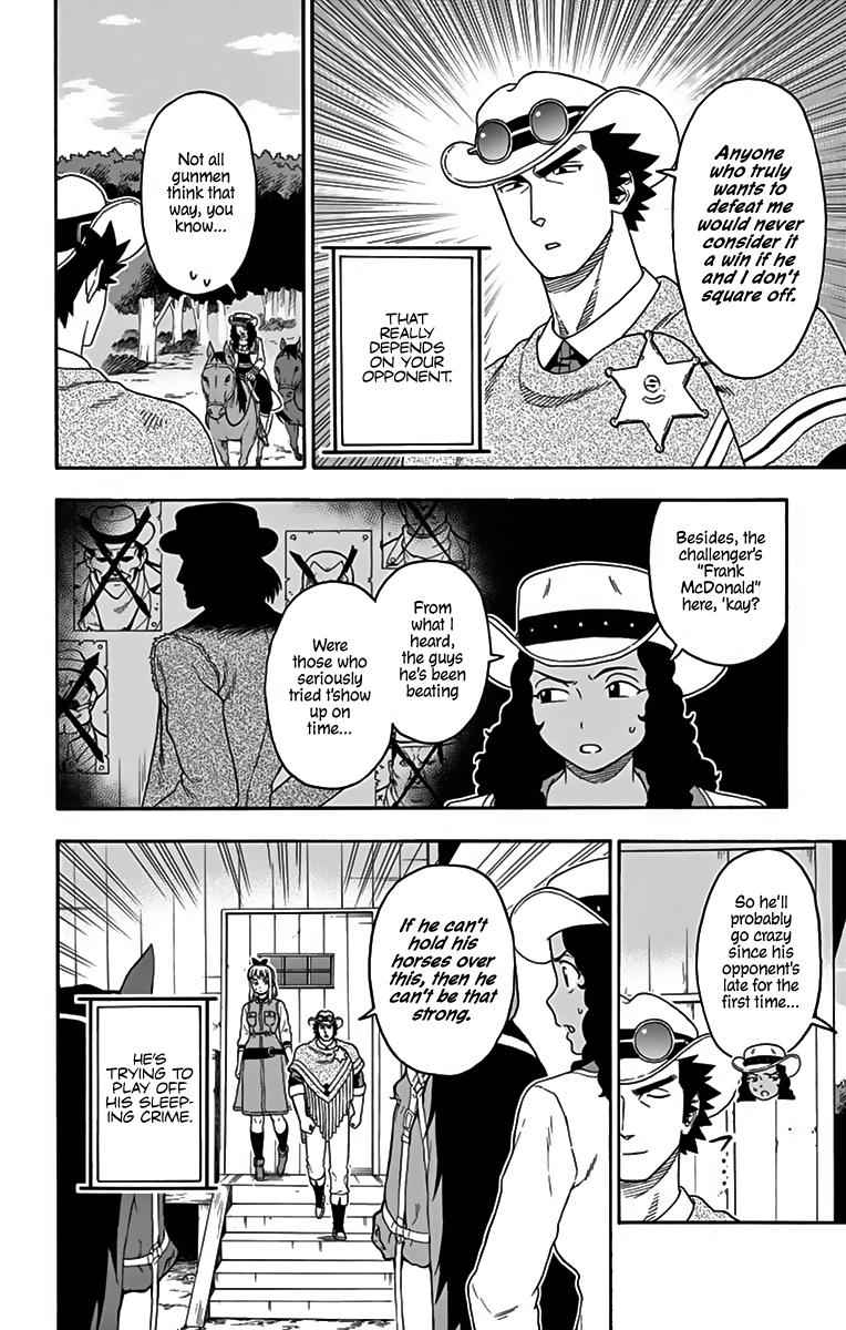 Hoankan Evans no Uso Chap 109 - Next Chap 110