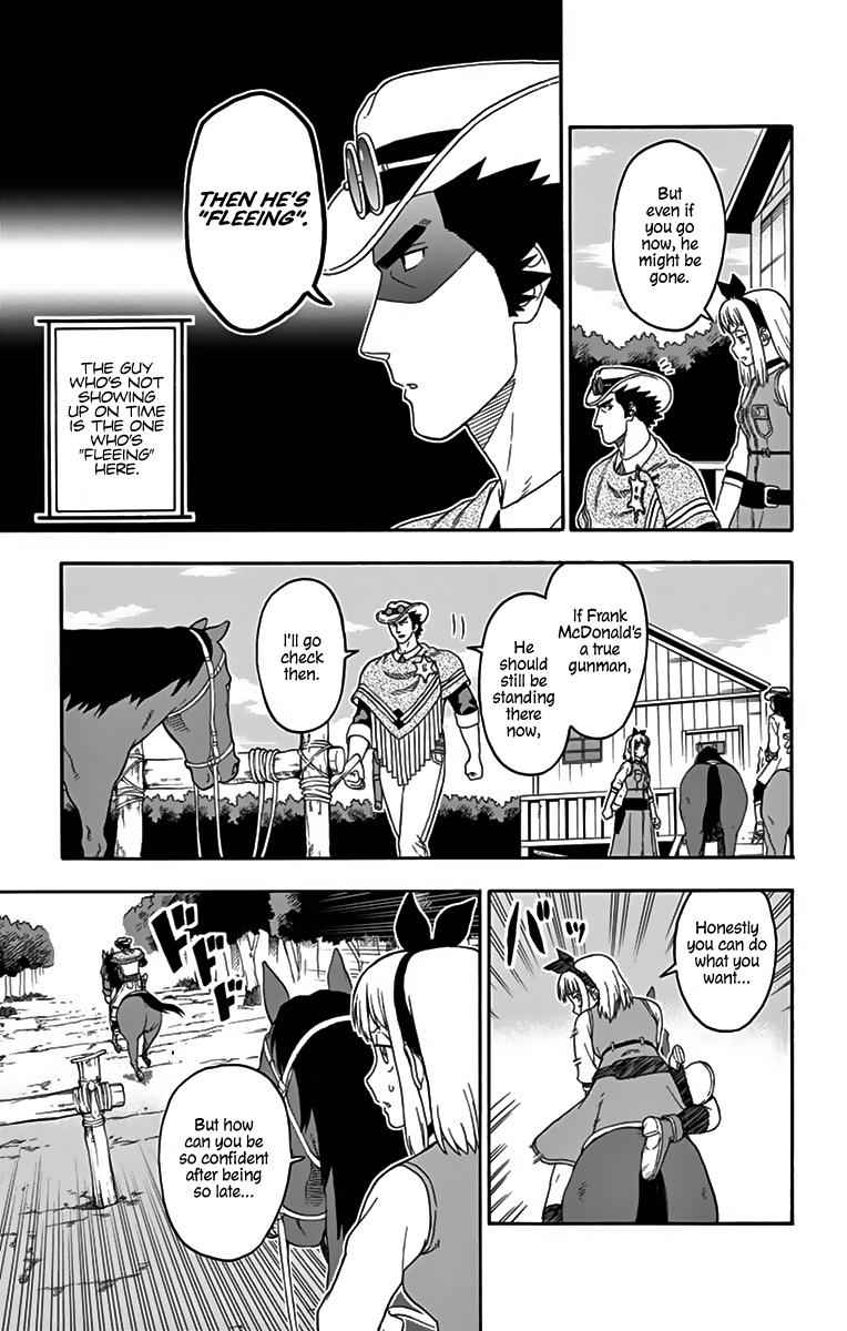 Hoankan Evans no Uso Chap 109 - Next Chap 110