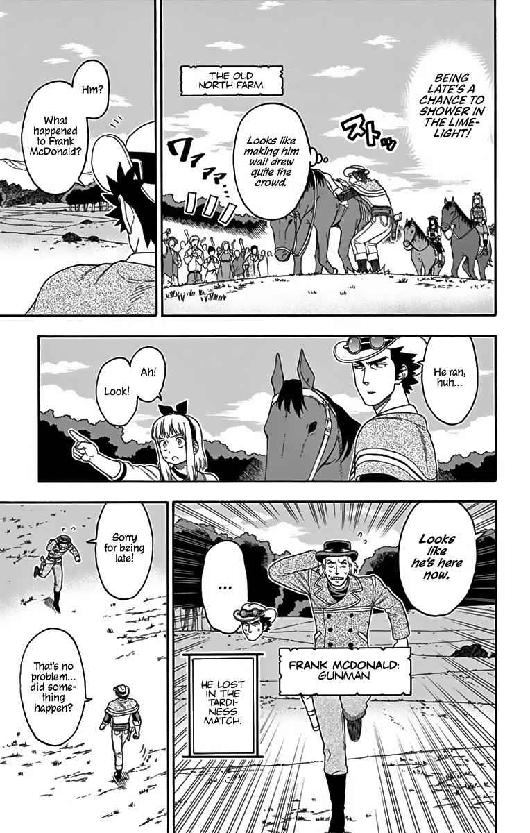 Hoankan Evans no Uso Chap 109 - Next Chap 110