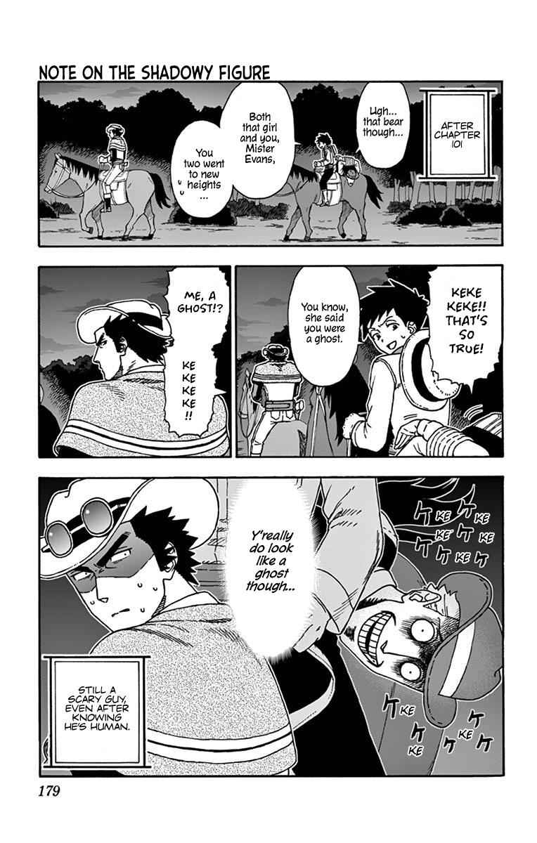 Hoankan Evans no Uso Chap 109.5 - Next Chap 110.5