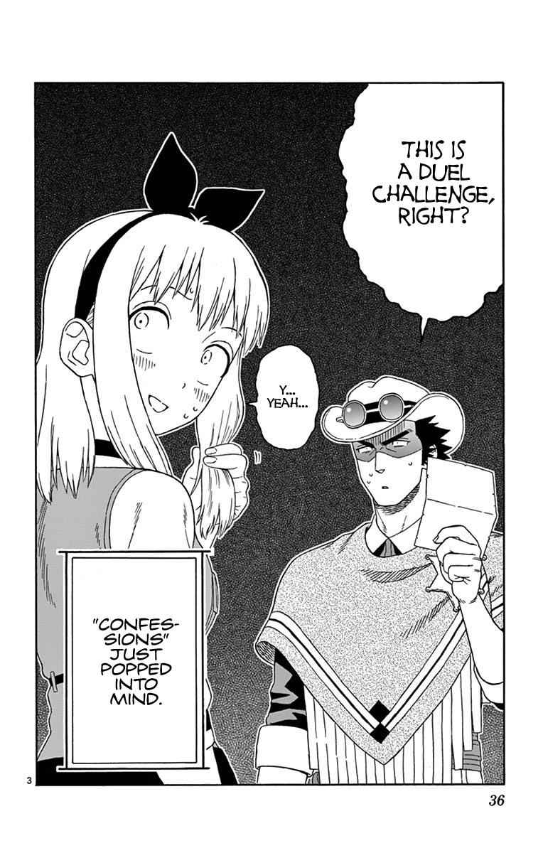 Hoankan Evans no Uso Chap 100 - Next Chap 101