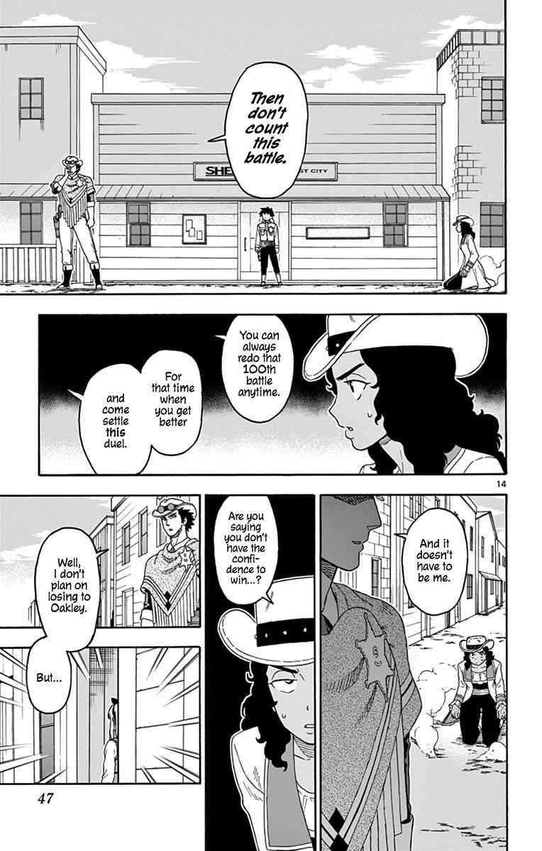 Hoankan Evans no Uso Chap 100 - Next Chap 101