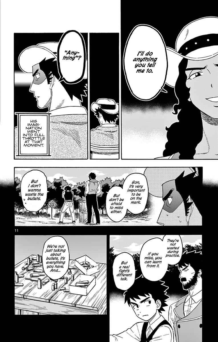 Hoankan Evans no Uso Chap 100 - Next Chap 101