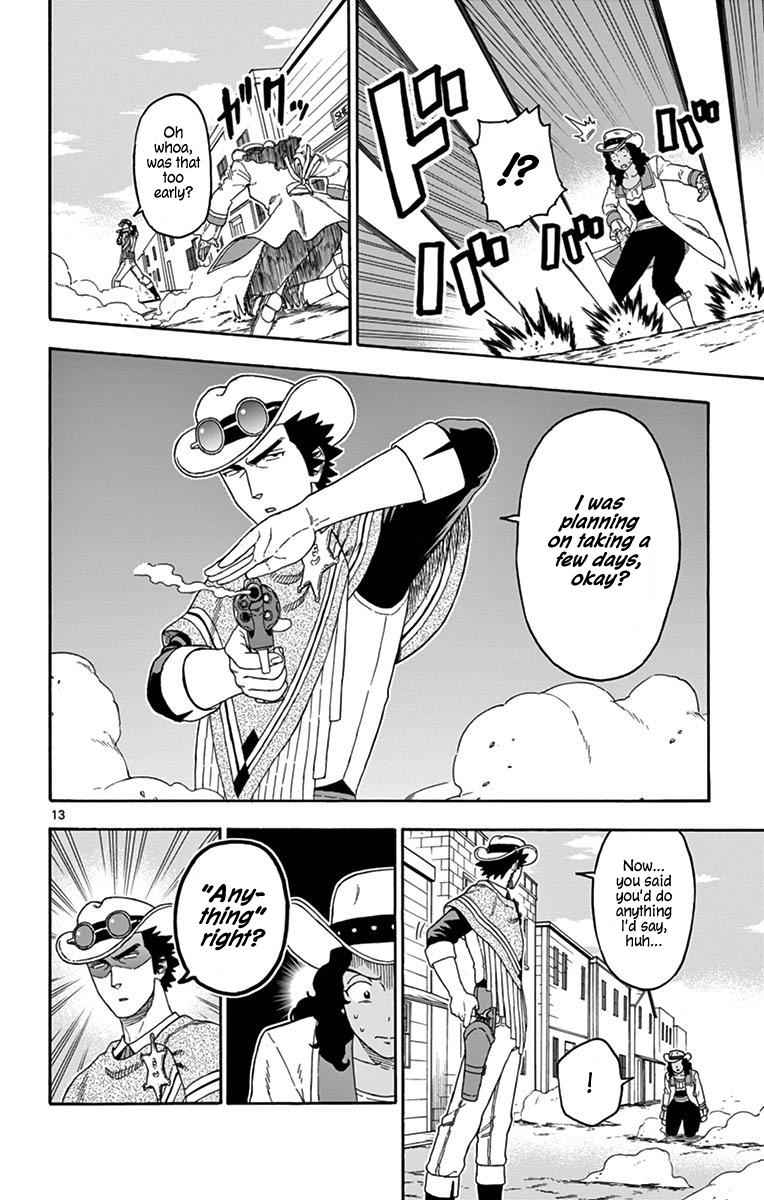 Hoankan Evans no Uso Chap 100 - Next Chap 101