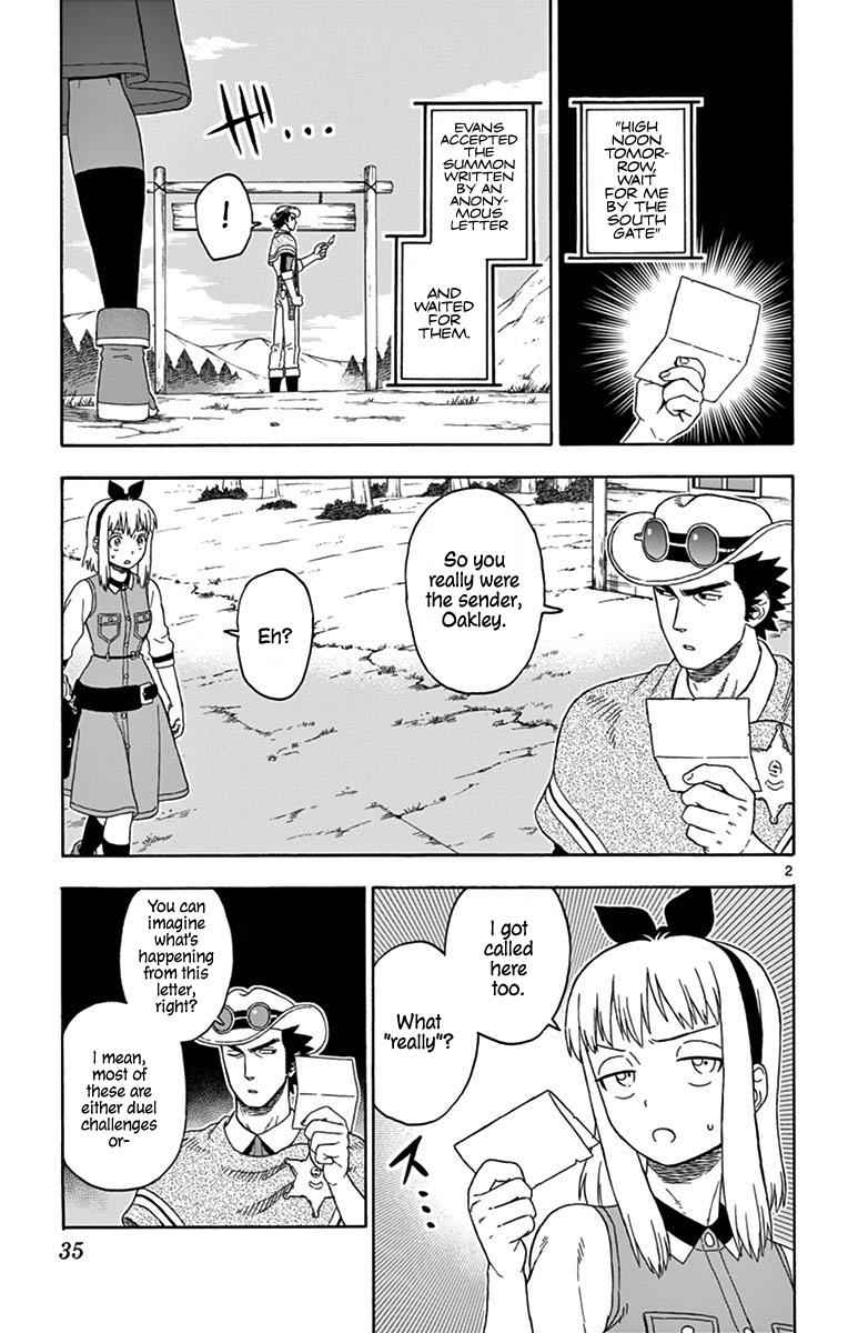 Hoankan Evans no Uso Chap 100 - Next Chap 101