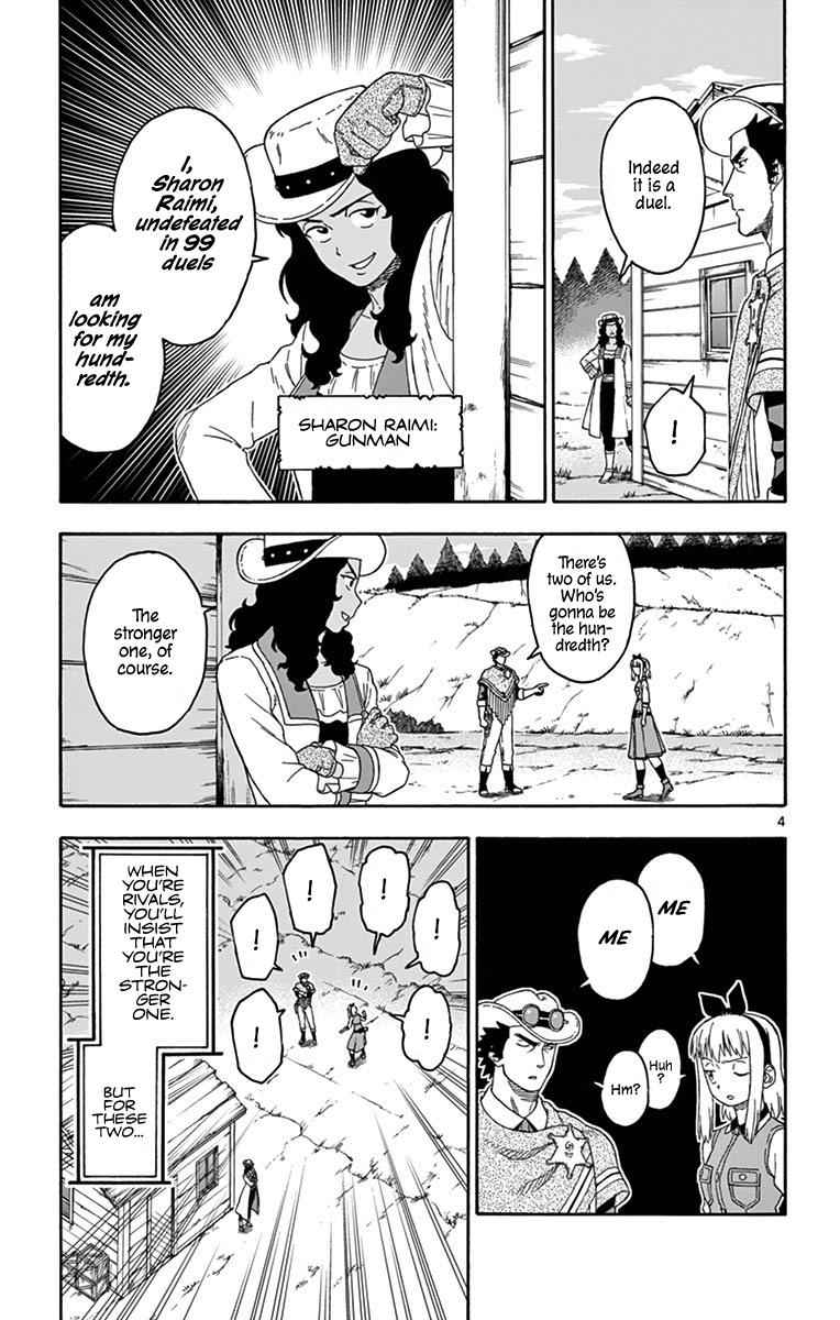 Hoankan Evans no Uso Chap 100 - Next Chap 101