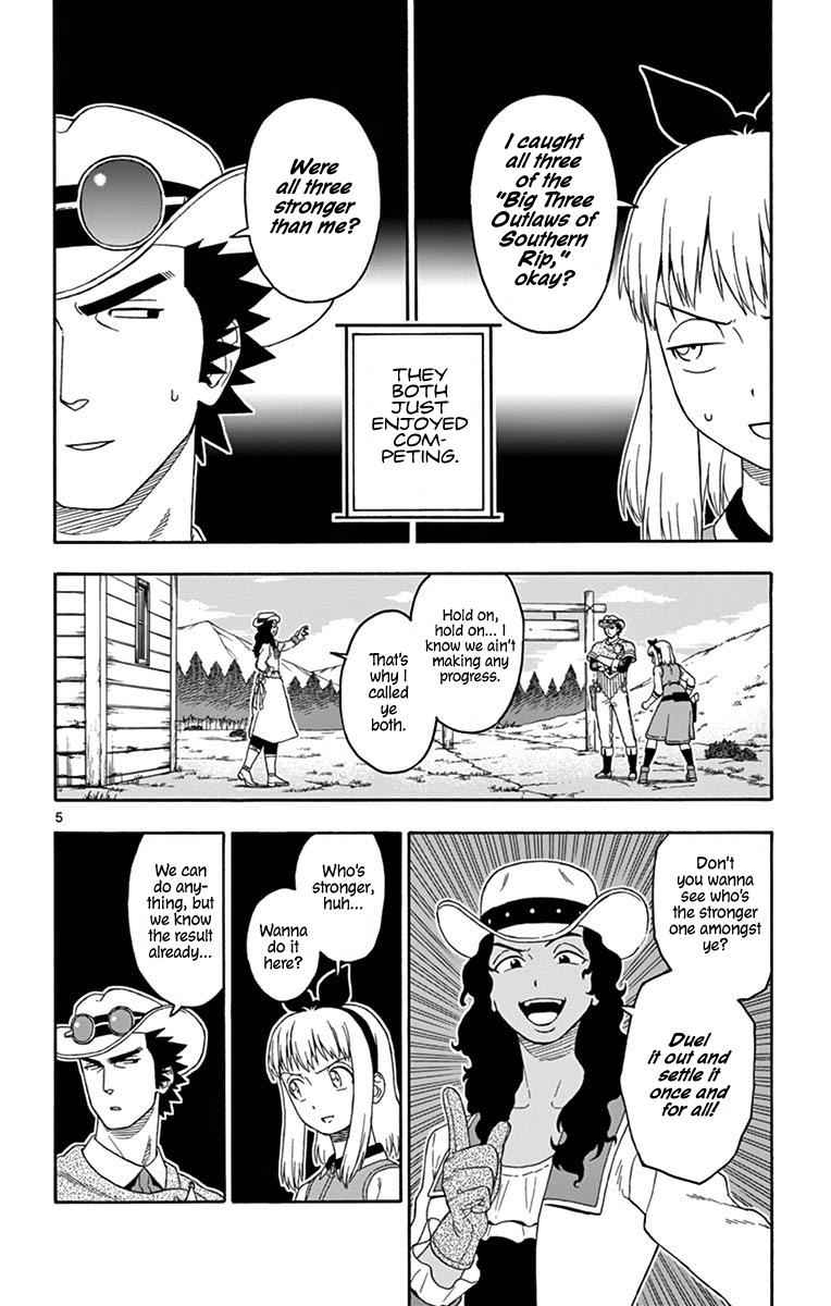 Hoankan Evans no Uso Chap 100 - Next Chap 101