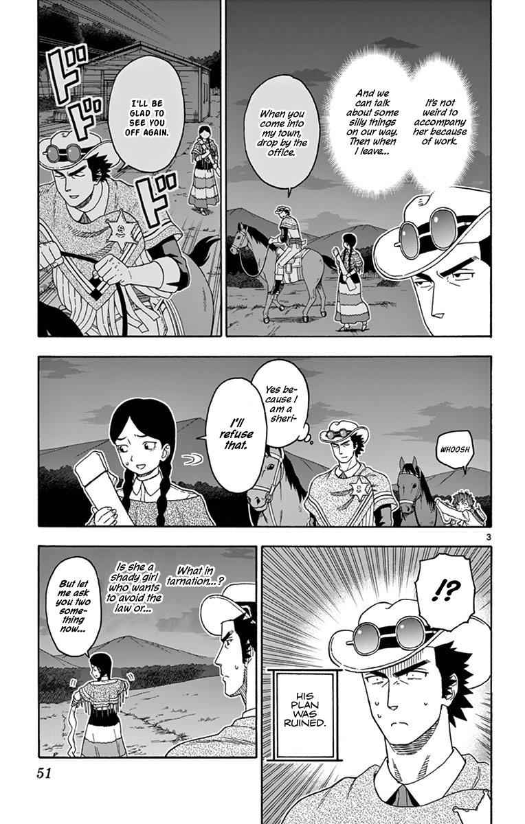 Hoankan Evans no Uso Chap 101 - Next Chap 102