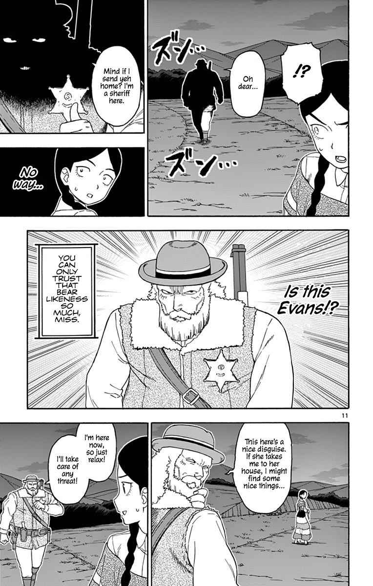 Hoankan Evans no Uso Chap 101 - Next Chap 102