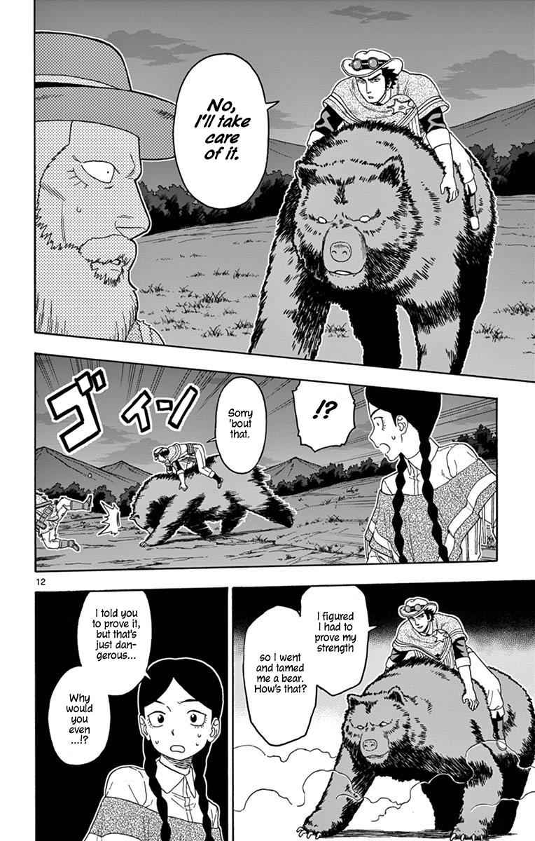 Hoankan Evans no Uso Chap 101 - Next Chap 102