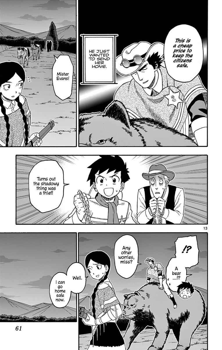 Hoankan Evans no Uso Chap 101 - Next Chap 102