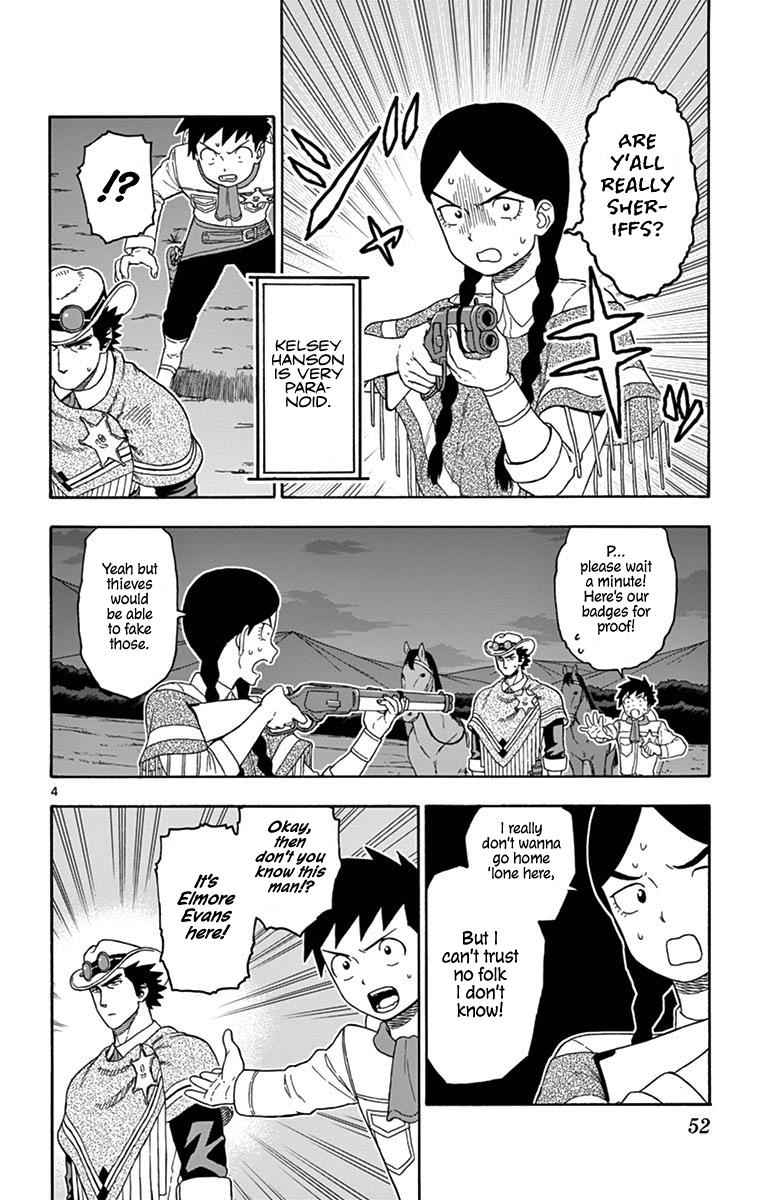 Hoankan Evans no Uso Chap 101 - Next Chap 102