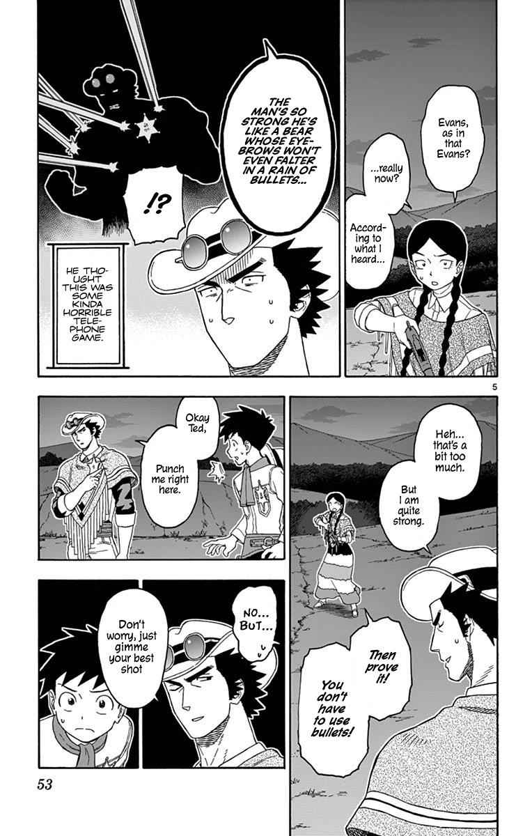 Hoankan Evans no Uso Chap 101 - Next Chap 102