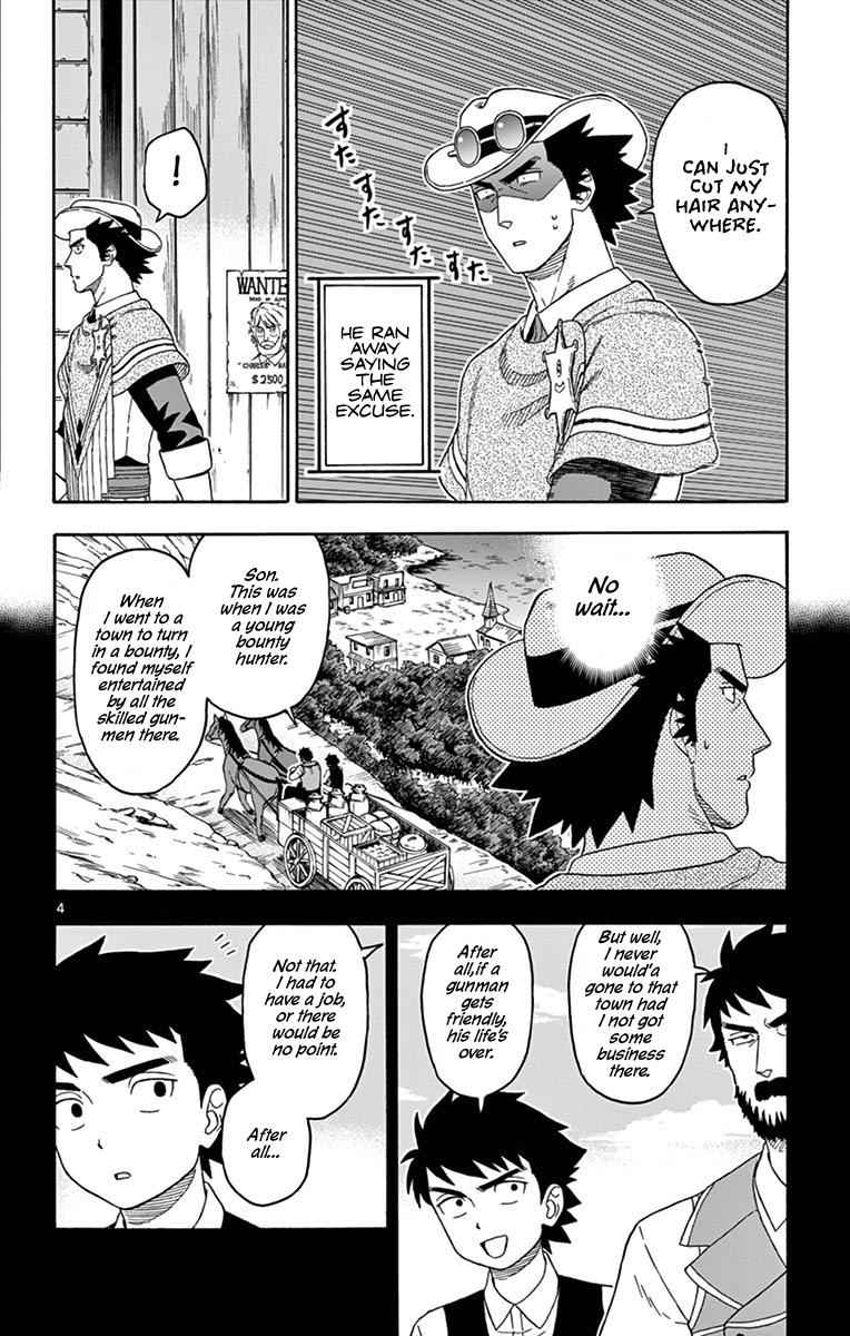 Hoankan Evans no Uso Chap 102 - Next Chap 103