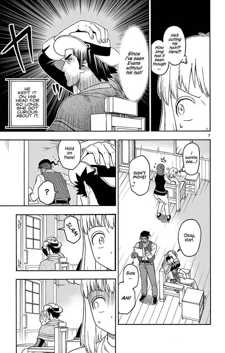 Hoankan Evans no Uso Chap 102 - Next Chap 103