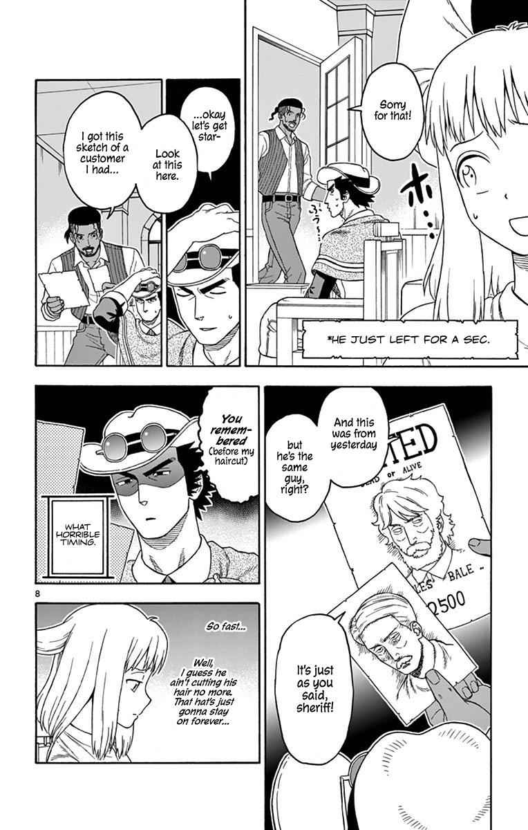 Hoankan Evans no Uso Chap 102 - Next Chap 103