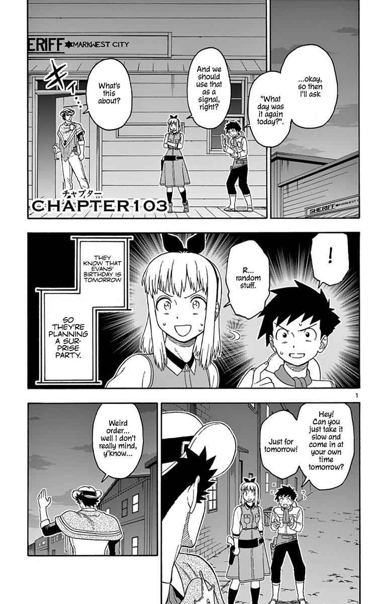 Hoankan Evans no Uso Chap 103 - Next Chap 104