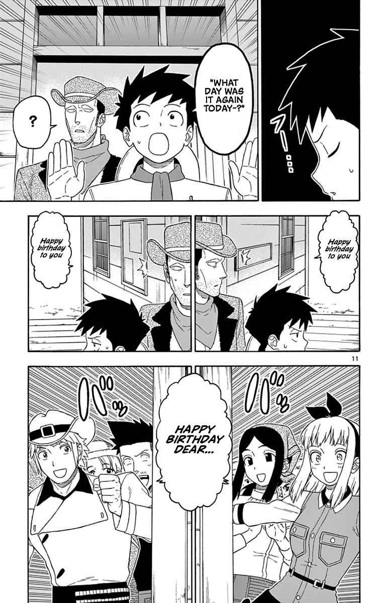 Hoankan Evans no Uso Chap 103 - Next Chap 104