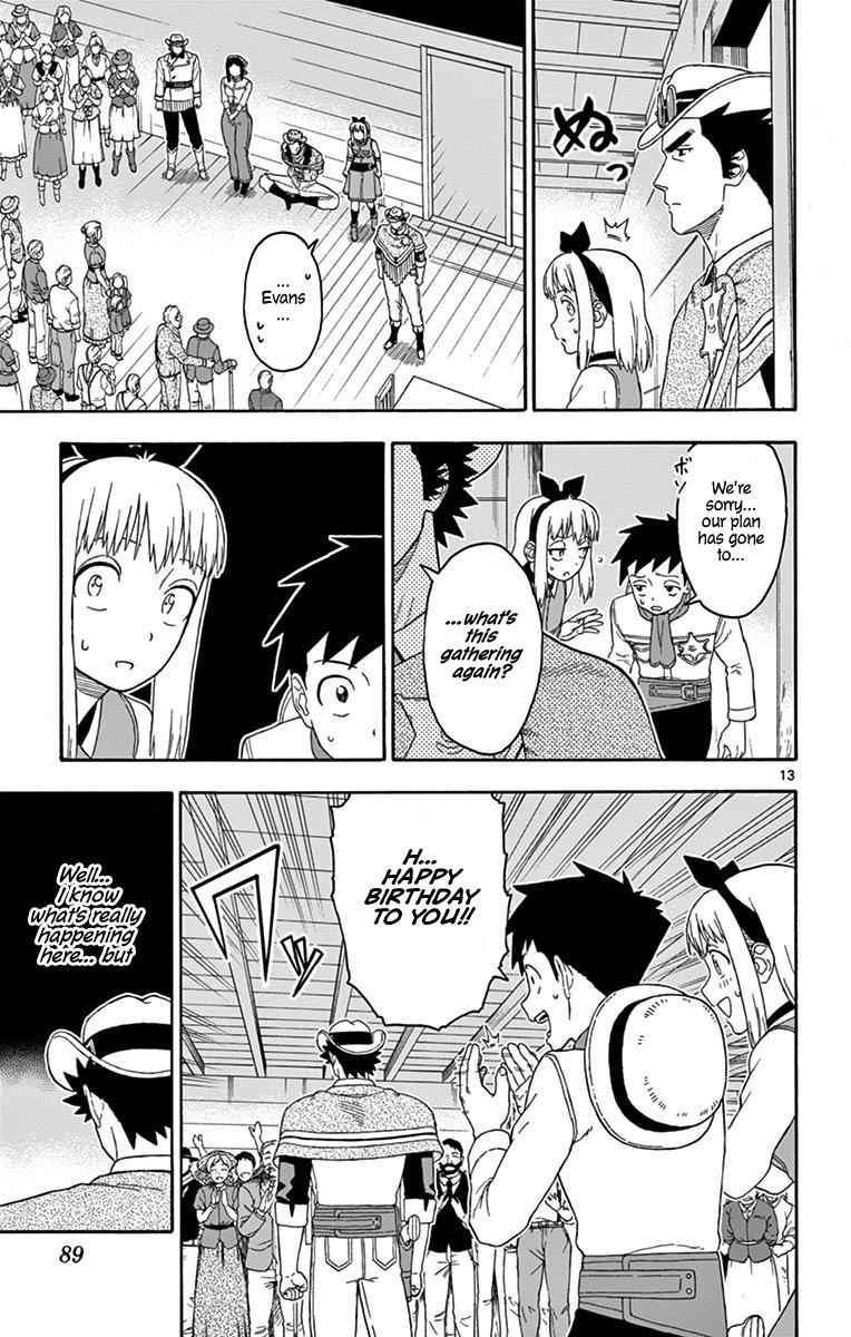 Hoankan Evans no Uso Chap 103 - Next Chap 104