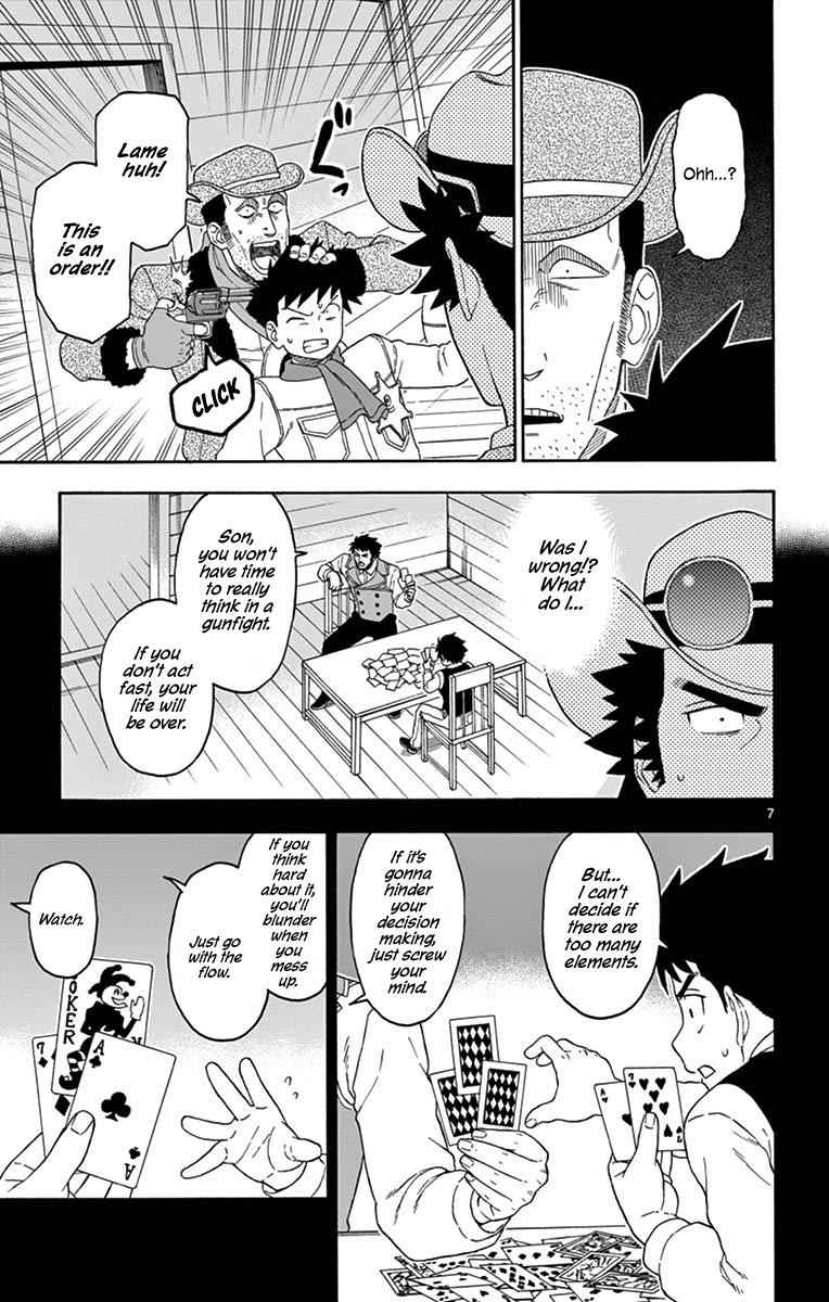 Hoankan Evans no Uso Chap 103 - Next Chap 104