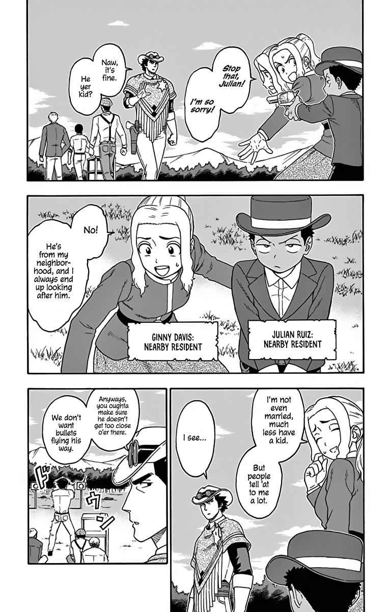 Hoankan Evans no Uso Chap 117 - Next Chap 118