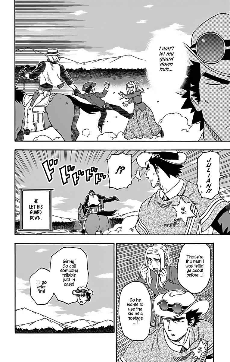 Hoankan Evans no Uso Chap 117 - Next Chap 118