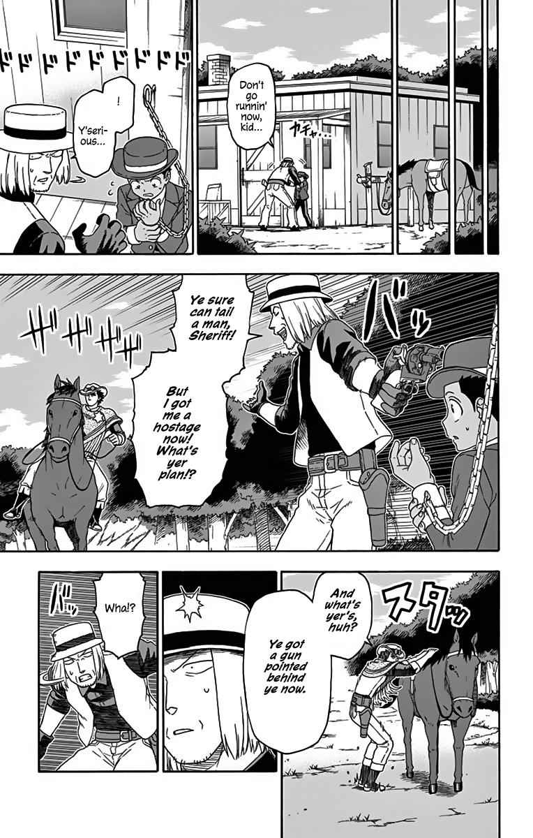 Hoankan Evans no Uso Chap 117 - Next Chap 118