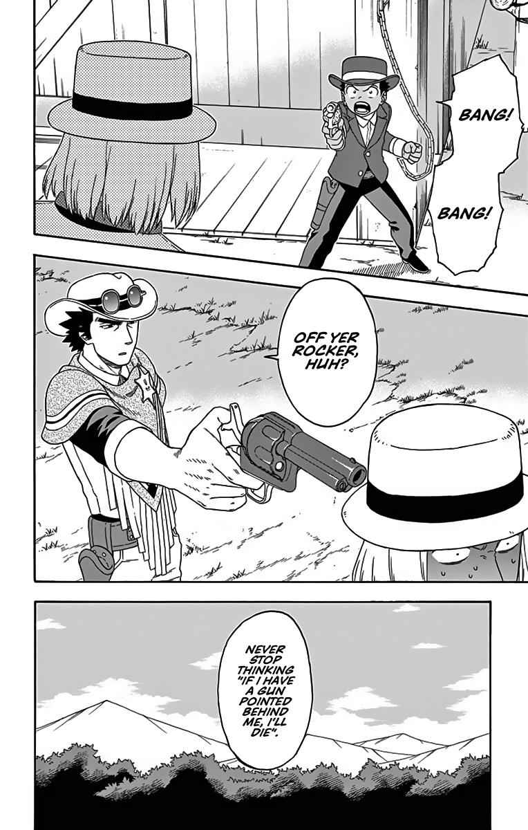 Hoankan Evans no Uso Chap 117 - Next Chap 118