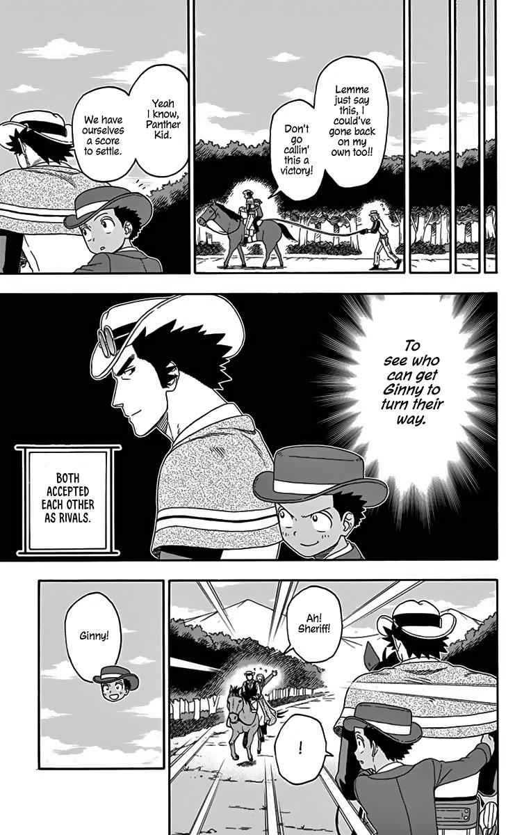 Hoankan Evans no Uso Chap 117 - Next Chap 118