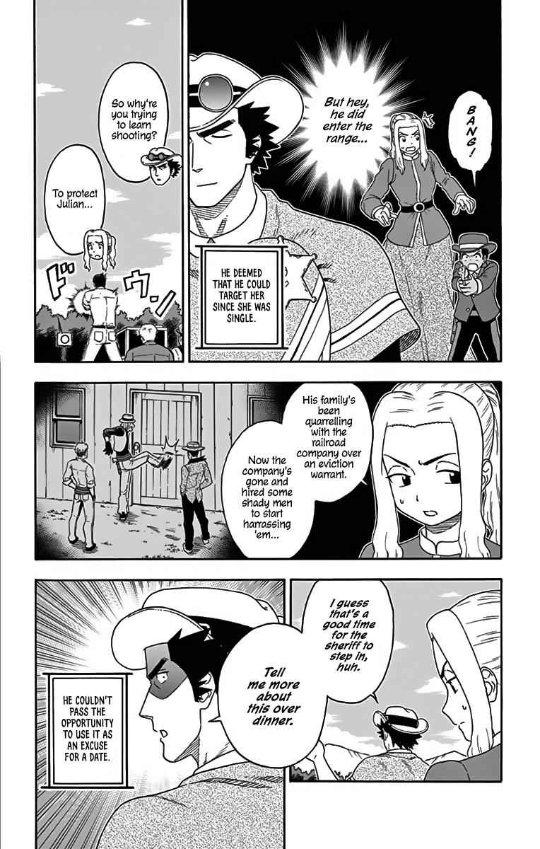 Hoankan Evans no Uso Chap 117 - Next Chap 118